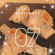 ヒメ日記 2026/09/08 00:22 投稿 倉本 なつ こあくまな熟女たち 宇部店(KOAKUMAグループ)