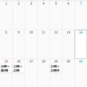 ヒメ日記 2026/02/14 20:02 投稿 さき ぽっちゃり巨乳素人専門店ぷにめろ池袋店