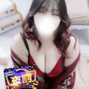 ヒメ日記 2026/04/27 20:02 投稿 さき ぽっちゃり巨乳素人専門店ぷにめろ池袋店