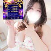 ヒメ日記 2026/08/20 21:34 投稿 さき ぽっちゃり巨乳素人専門店ぷにめろ池袋店