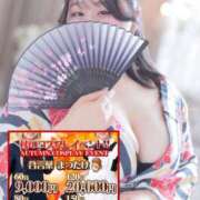 ヒメ日記 2026/10/01 20:32 投稿 さき ぽっちゃり巨乳素人専門店ぷにめろ池袋店