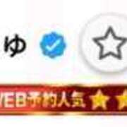 ヒメ日記 2026/03/09 18:25 投稿 りゆ アイドルチェッキーナ本店