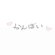 ヒメ日記 2026/07/01 20:51 投稿 りゆ アイドルチェッキーナ本店