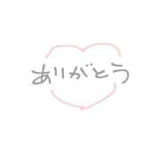 ヒメ日記 2026/07/02 07:27 投稿 りゆ アイドルチェッキーナ本店