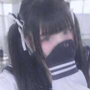 りゆ 限定です（ ᵕ̩̩ ᵕ̩̩ ） アイドルチェッキーナ本店