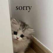 ヒメ日記 2026/04/17 00:21 投稿 みつ ハニープラザ（ユメオト）