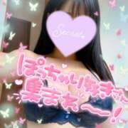 ヒメ日記 2026/07/24 13:18 投稿 ななみ 激安限界突破！ Value～バリュー～