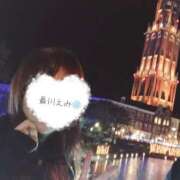 ヒメ日記 2026/01/23 08:17 投稿 最川 えみ 30代40代50代と遊ぶなら博多人妻専科24時