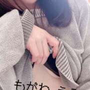 ヒメ日記 2026/02/15 07:57 投稿 最川 えみ 30代40代50代と遊ぶなら博多人妻専科24時