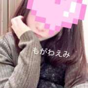 最川 えみ あっと 30代40代50代と遊ぶなら博多人妻専科24時