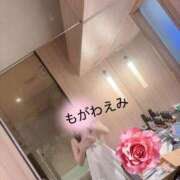 ヒメ日記 2026/04/16 08:50 投稿 最川 えみ 30代40代50代と遊ぶなら博多人妻専科24時