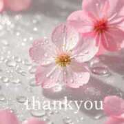 最川 えみ ありがとう😊 30代40代50代と遊ぶなら博多人妻専科24時