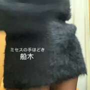 ヒメ日記 2026/03/04 10:44 投稿 船木 ミセスの手ほどき