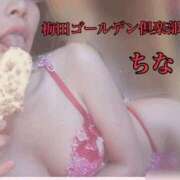 ヒメ日記 2026/02/14 08:27 投稿 ちな 梅田ゴールデン倶楽部