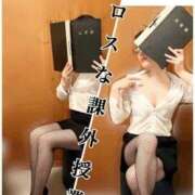 ヒメ日記 2026/03/05 09:32 投稿 ちな 梅田ゴールデン倶楽部