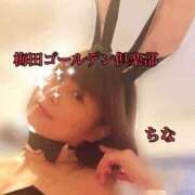 ヒメ日記 2026/04/10 10:02 投稿 ちな 梅田ゴールデン倶楽部