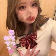 ヒメ日記 2026/01/19 10:39 投稿 ちか サマンサ(和歌山)