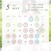 ヒメ日記 2026/04/29 22:39 投稿 亜美 夕月