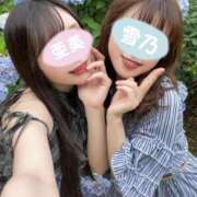 ヒメ日記 2026/06/03 09:19 投稿 亜美 夕月