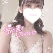 ヒメ日記 2026/02/17 16:06 投稿 西条 るり Canx2 谷九日本橋店