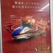 ヒメ日記 2026/02/03 20:10 投稿 セリナ 渋谷角海老