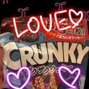 ヒメ日記 2026/01/14 18:30 投稿 ましろ 栃木小山ちゃんこ