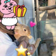 ヒメ日記 2026/01/15 08:40 投稿 ましろ 栃木小山ちゃんこ