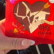 ヒメ日記 2026/01/27 16:09 投稿 ましろ 栃木小山ちゃんこ