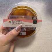 ヒメ日記 2026/01/30 07:30 投稿 ましろ 栃木小山ちゃんこ