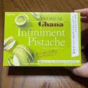 ヒメ日記 2026/02/05 08:53 投稿 ましろ 栃木小山ちゃんこ