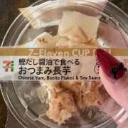 ヒメ日記 2026/02/13 10:54 投稿 ましろ 栃木小山ちゃんこ