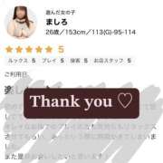 ヒメ日記 2026/03/18 19:56 投稿 ましろ 栃木小山ちゃんこ