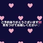 ヒメ日記 2026/03/19 18:50 投稿 ましろ 栃木小山ちゃんこ