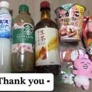 ヒメ日記 2026/03/20 08:59 投稿 ましろ 栃木小山ちゃんこ