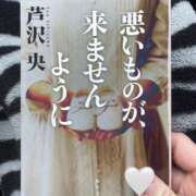 ヒメ日記 2026/03/29 22:07 投稿 ましろ 栃木小山ちゃんこ