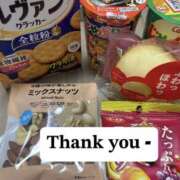 ヒメ日記 2026/04/07 11:15 投稿 ましろ 栃木小山ちゃんこ