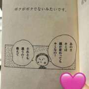 ヒメ日記 2026/04/10 20:16 投稿 ましろ 栃木小山ちゃんこ