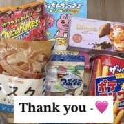 ヒメ日記 2026/04/17 16:03 投稿 ましろ 栃木小山ちゃんこ