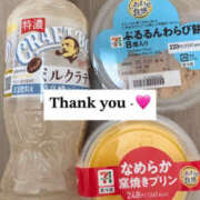 ヒメ日記 2026/04/18 11:30 投稿 ましろ 栃木小山ちゃんこ