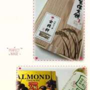 ヒメ日記 2026/02/14 12:26 投稿 ちあき 熟女の風俗最終章 相模原店