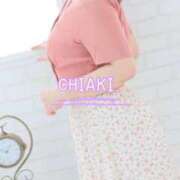 ヒメ日記 2026/04/05 20:04 投稿 ちあき 熟女の風俗最終章 相模原店