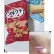 ヒメ日記 2026/04/16 20:30 投稿 ちあき 熟女の風俗最終章 相模原店