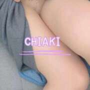 ちあき ありがとう💛 熟女の風俗最終章 相模原店