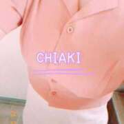 ヒメ日記 2026/06/14 10:50 投稿 ちあき 熟女の風俗最終章 相模原店