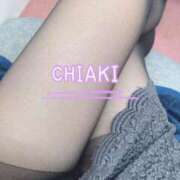 ヒメ日記 2026/02/01 19:50 投稿 ちあき 熟女の風俗最終章 町田店