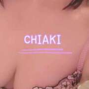 ヒメ日記 2026/03/12 23:20 投稿 ちあき 熟女の風俗最終章 町田店