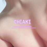 ヒメ日記 2026/05/13 17:30 投稿 ちあき 熟女の風俗最終章 町田店