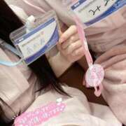 あかね しこたまクリニック 熊本しこたまクリニック