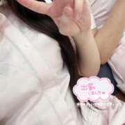 ヒメ日記 2026/03/09 17:23 投稿 あかね 熊本しこたまクリニック