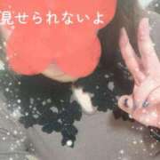 ヒメ日記 2026/01/17 15:31 投稿 こゆき 大阪ぽっちゃりマニア 十三店